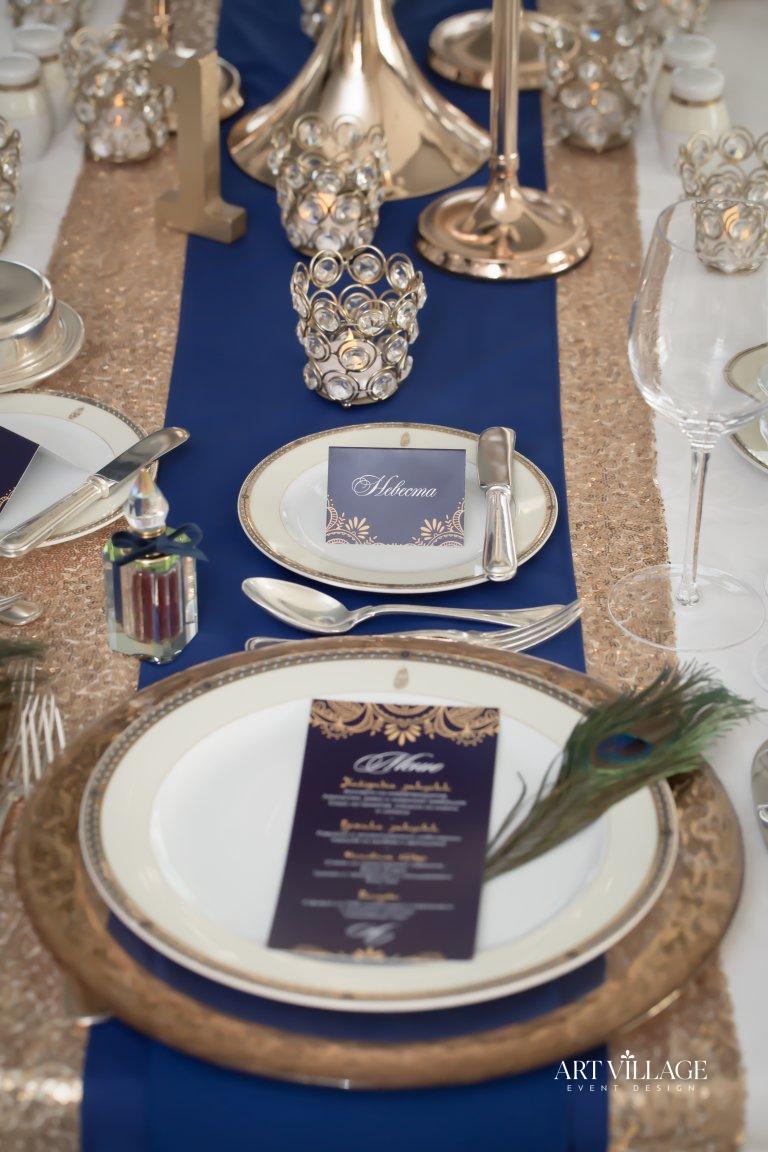 Gold table centerpiece